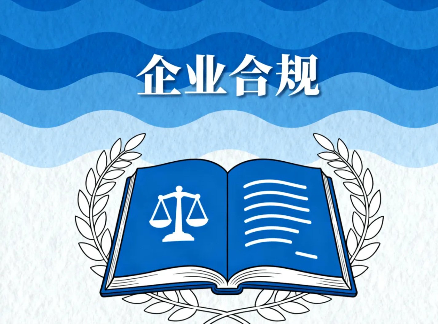 自查清单表格,每项打勾示例